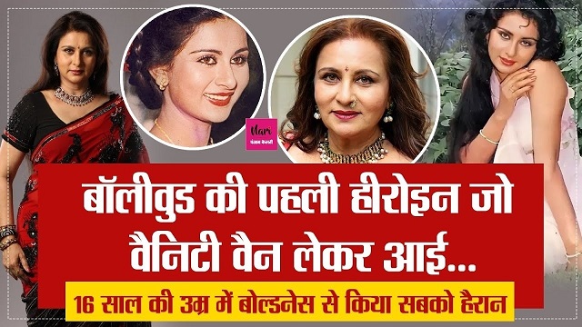 PunjabKesari