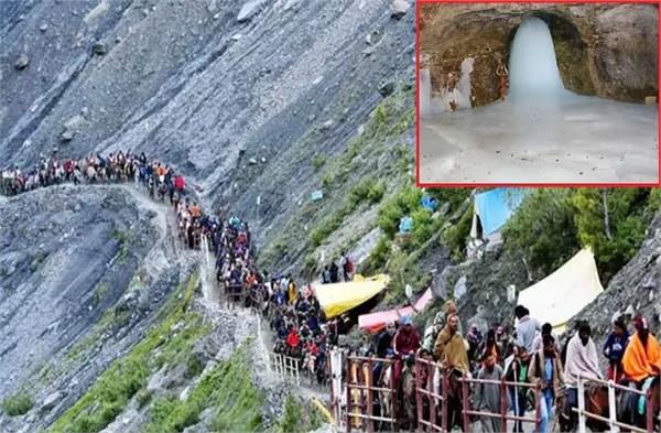 श्रद्धालुओं के लिए खुशखबरी: Amarnath Yatra जाने वाले ट्रैक पर हुए ये बड़े बदलाव