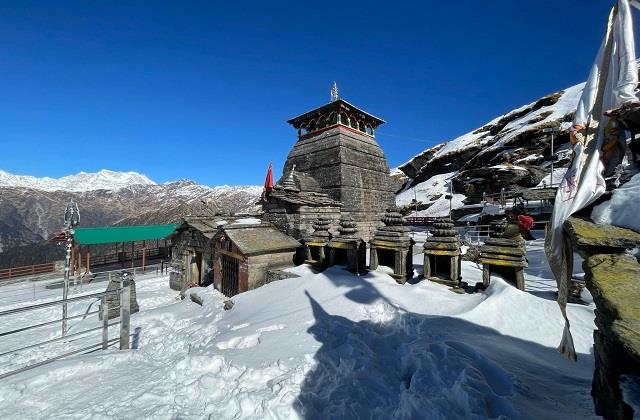 3,680 मीटर की ऊंचाई पर बसा है ये शिव मंदिर, साल में बस कुछ महीनों के लिए खुलता है