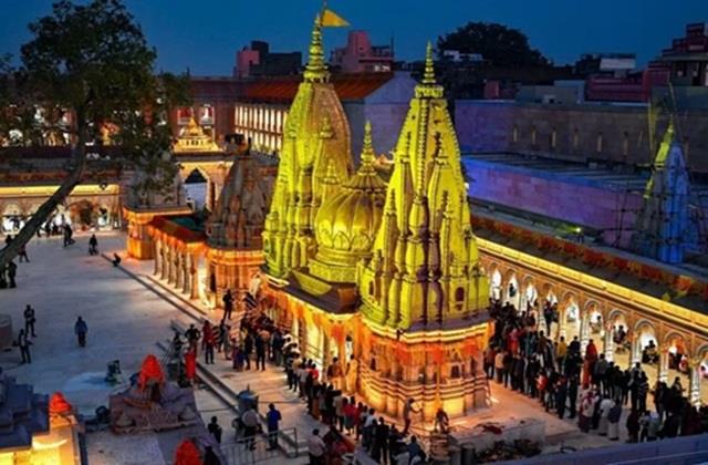 काशी विश्वनाथ मंदिर में हुआ हादसा, अचानक गोली चलने से 3 भक्त हुए घायल