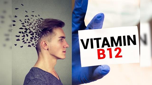 मैमोरी लॉस का कारण बन सकती है Vitamin B12 की कमी
