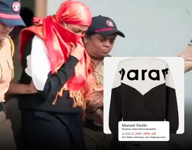 पुलिस कस्टडी में भी मंगेतर को मारने वाली सिया का फैशन नहीं हुआ कम, 30000 की ड्रेस में आई नजर