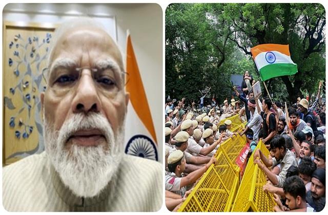अब Instagram का है जमाना,  Gen Z के साथ- साथ पीएम मोदी भी ले रहे इसका सहारा