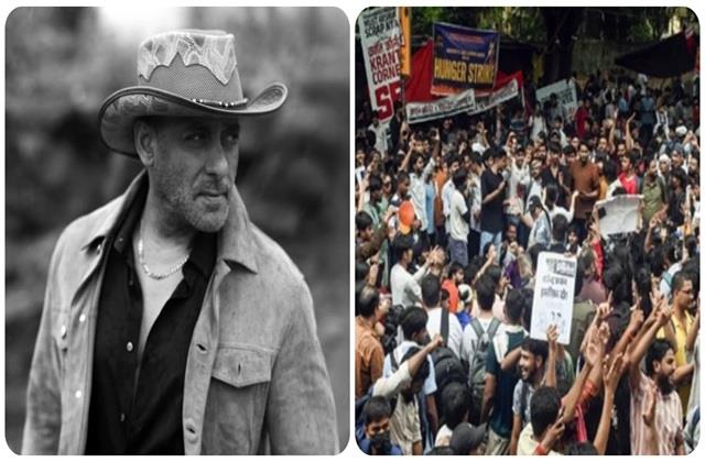 बच्चे बहुत हिम्मतवाले, उन्हें मारना गलत...  CJP प्रोटेस्ट को लेकर सलमान खान ने लिखा लंबा- चौड़ा नाेट