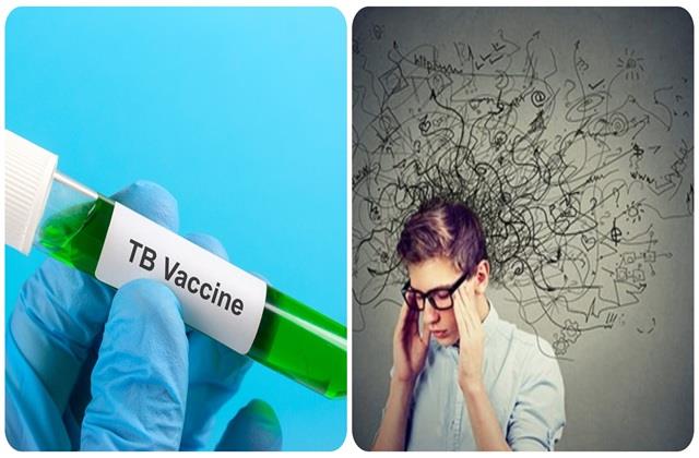 सालों पुरानी TB वैक्सीन को लेकर अच्छी खबर, यह दिमाग की  बीमारी का भी करती है इलाज