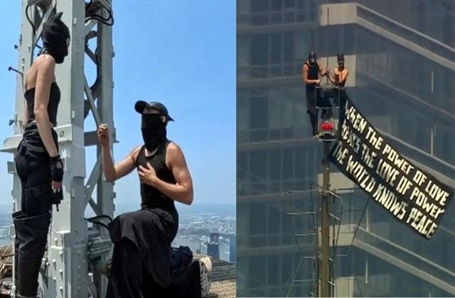 अब तक का सबसे खतरनाक Proposal, 1,454 फीट की ऊंचाई पर गलफ्रेंड को पहनाई रिंग फिर हो गई दोनों को जेल
