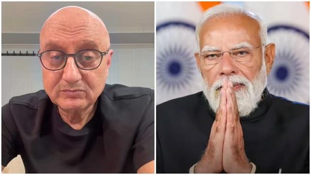 'आंदोलन खत्म हो गया…' PM मोदी को अपशब्द कहने वालों पर भड़के अनुपम खेर, कही ये बड़ी बात