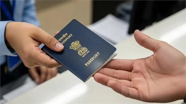 Indian Passport: पासपोर्ट रखने वालों के लिए जरूरी खबर, नागरिकता से जुड़े सवाल पर संसद में सरकार का जवाब 4 2026 7image 12 29 210014733passport ll