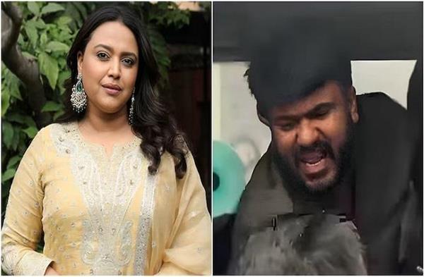 CJP के प्रदर्शन में Swara Bhasker के पति हुए गिरफ्तार, एक्ट्रेस ने कहा- शर्मनाक...