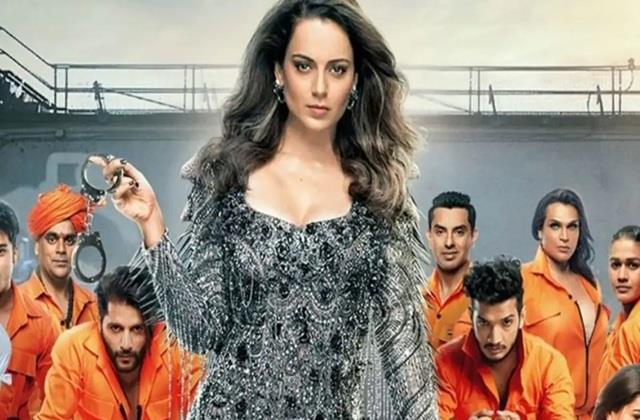 Lockupp Season 2 को लेकर आया नया अपडेट, शो में फिर से आ रही है कंगना रनौत