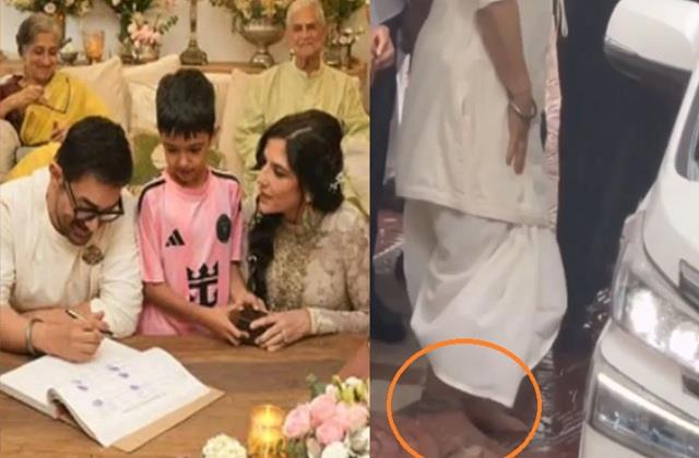 गौरी केBridal Look से ज्यादा दूल्हे आमिर खान के हुए चर्चे, एक्टर ने अपनी शादी में पहनी पायल