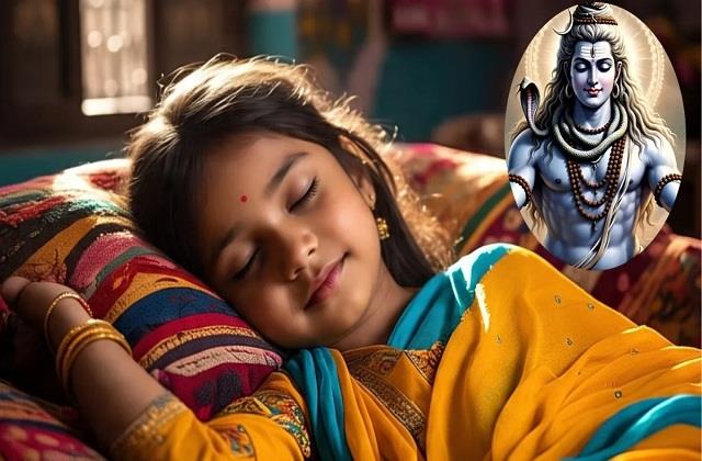 सावन में बार-बार दिखें ये 4 सपने, माना जाता है महादेव की कृपा और शुभ संकेत का इशारा