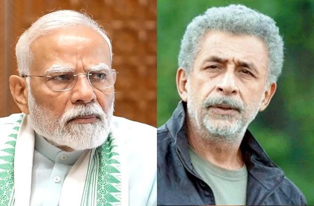 PM पर इस Actor ने साधा निशाना, बोले- 'जो खुद अनपढ़ हैं, वो पढ़ाई की...