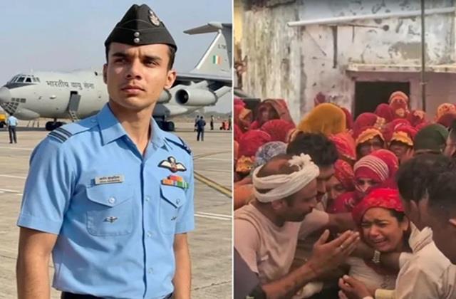 तिरंगे में लिपटकर घर लौटा एयरफोर्स जवान, 22 साल के बेटे का शव देख चीख पड़ी मां और बहन