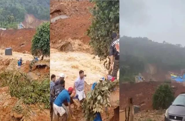 सामने आया Wayanad Landslide का खौफनाक वीडियो, मिट्टी का बड़ा ढेर गिरता देख भागे लोग