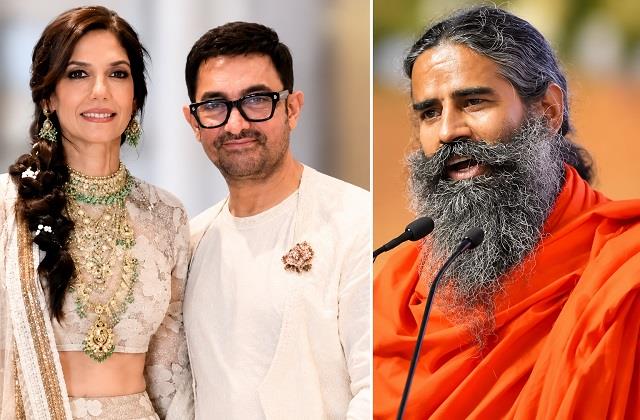 Aamir Khan ने तीसरी शादी करके लव जिहाद किया? Baba Ramdev बोले- मैं तीन-चार शादियों का...