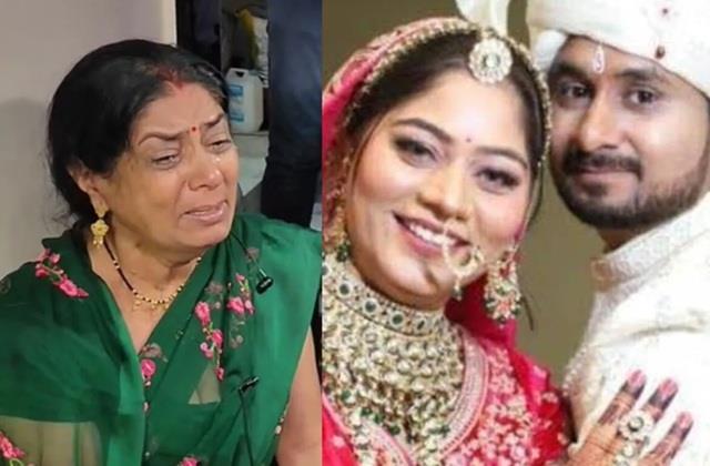 सोनम के दोबारा जेल जाने पर खुश है राजा रघुवंशी का परिवार, बोले- उसे दो फांसी की सजा