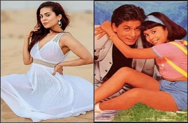 Shah Rukh Khan की ऑनस्क्रीन बेटी इस बीमारी से जूझ रही थीं, बोलीं- सालों तक दिल में दबाकर...