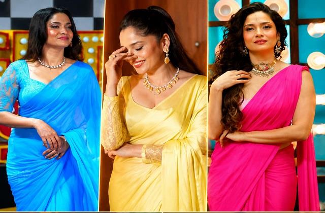 Ankita Lokhande की ये खूबसूरत साड़ियां जीत लेंगी आपका दिल, हर लड़की करना चाहेगी कॉपी