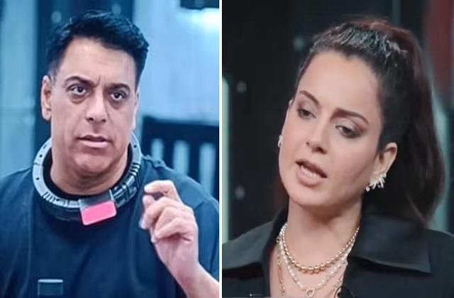 Kangana Ranaut ने Lock Upp 2 में राम कपूर की लगाई क्लास, कहा- अपना फूहड़पन दिखाने...