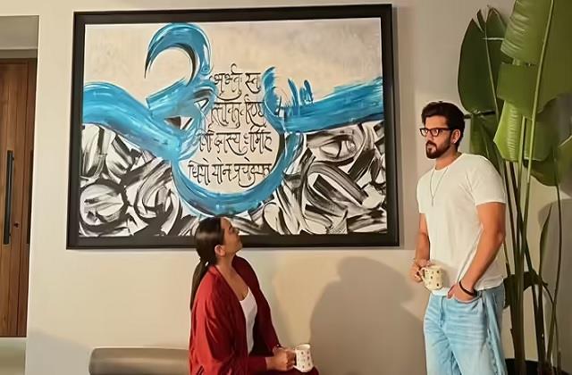 'गायत्री मंत्र और कलमा' एक ही फ्रेम में, क्या आपने देखी सोनाक्षी-जहीर के घर की खास पेंटिंग?