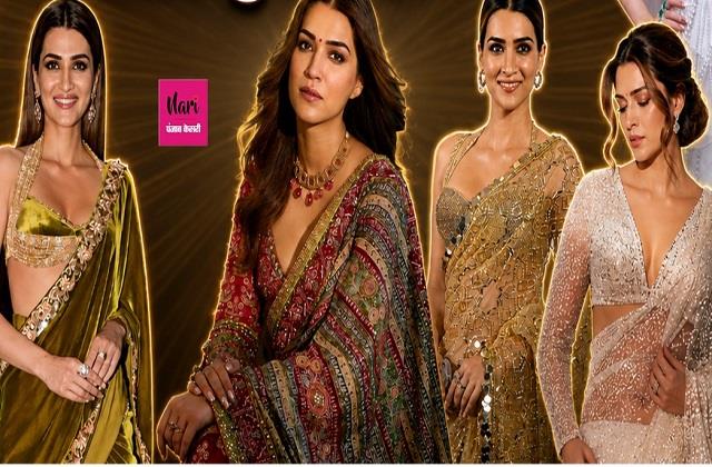 Kriti Sanon के ये 5 एथनिक लुक्स जीत लेंगे आपका दिल, हर लड़की करना चाहेगी रीक्रिएट