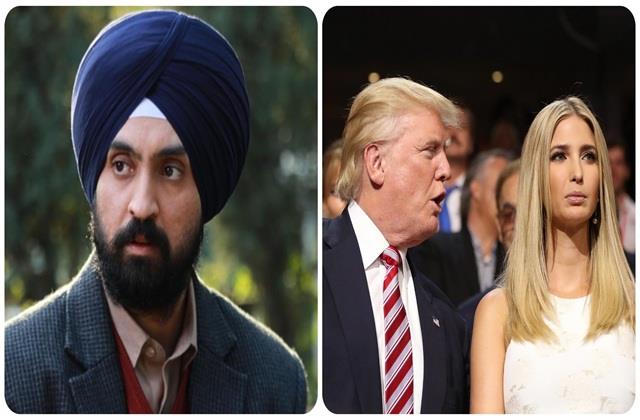 Donald Trump की बेटी दिलजीत दोसांझ को करती है फॉलो, तो क्या एक्टर के पास है अमेरिका की नागरिकता?