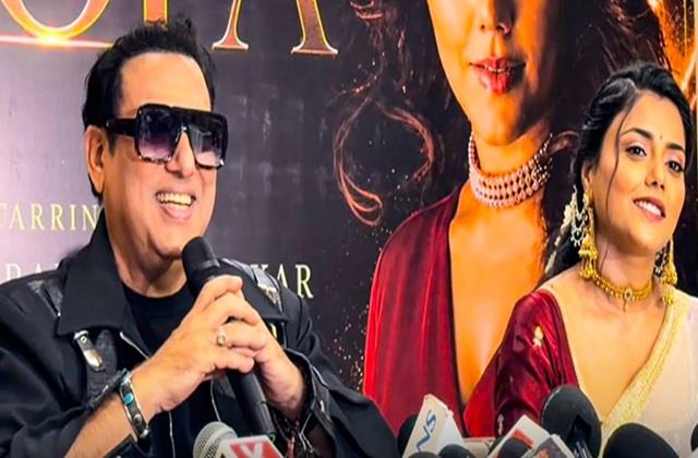 बड़े पर्दे पर लौट रहे हैं Govinda, 7 साल बाद फिर चलेगा उनका 90s वाला जादू