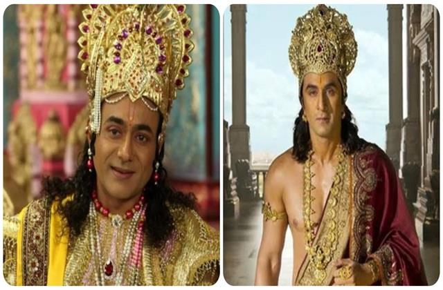 TV के 'कृष्ण' की रणबीर कपूर को सलाह- प्लीज अपनी वाणी को और दूषित न करें