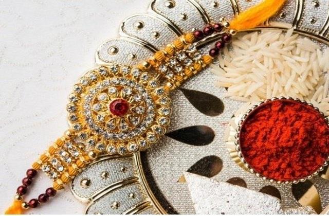 यहां रक्षाबंधन पर भाइयों के हाथ रहते हैं सुने, अगले दिन बहनें बांधती हैं राखी