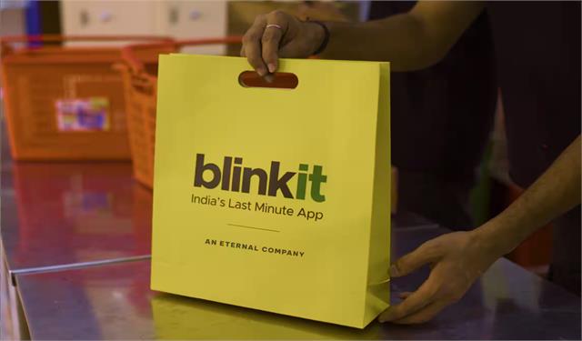 Blinkit पर FDA का बड़ा एक्शन! स्टोर का फूड लाइसेंस सस्पेंड, Reliance Retail की भी बढ़ी मुश्किलें 3 2026 8image 11 32 013039454blinkit ll