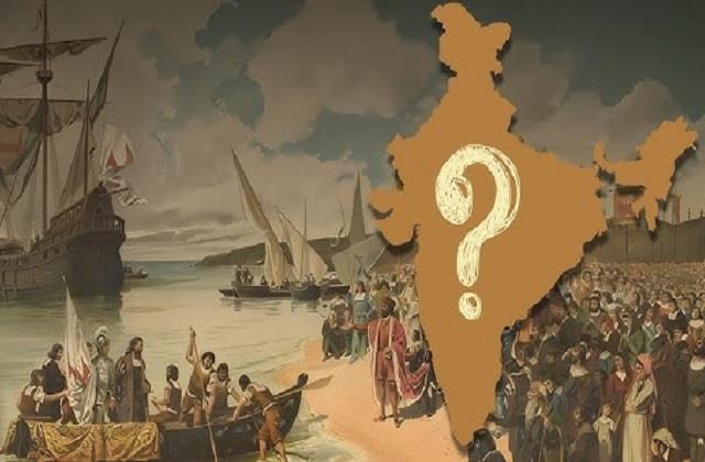 क्या आप जानते है भारत की खोज कब और किसने की थी?