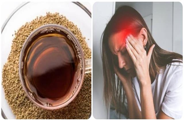 क्या सिरदर्द से हैं परेशान ? महंगी दवाइयां नहीं घर पर बनी ये चाय है सिर्फ इसका इलाज