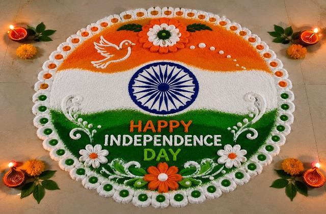 Independence Day पर बनाएं ये खूबसूरत रंगोली, घर की सजावट के लिए परफेक्ट हैं ये डिजाइन