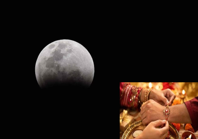 Sawan Purnima 2026