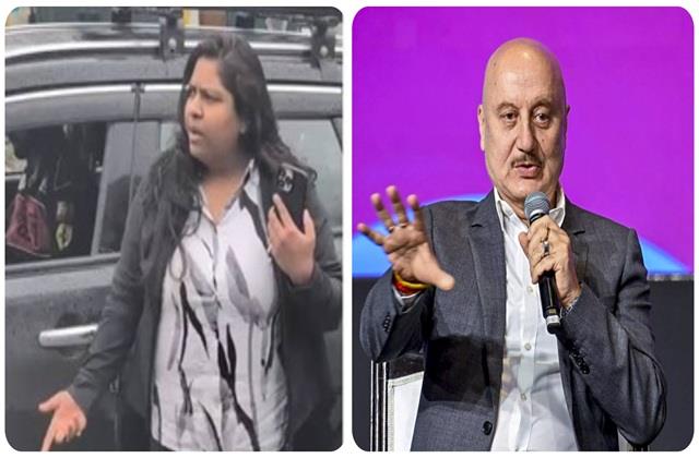 'Gen Z' टूरिस्ट ने की सेना के जवानों के साथ बदतमीजी, अनुपम खेर बाेले- ये देख मैं परेशानी में हूं