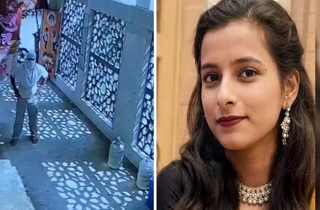 स्कूल में Lady Teacher का मर्डर, सिरफिरे आशिक के 30 सेकंड में किए 34 वार