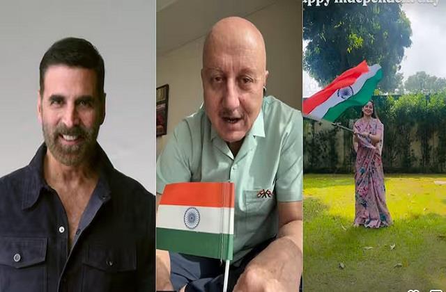 किसी ने लहराया तिरंगा तो किसी ने शेयर किया खास पोस्ट, स्टार्स ऐसे मना रहे हैं आजादी का जश्न
