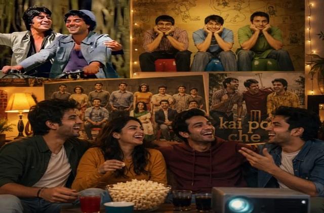 '3 इडियट्स' से 'छिछोरे' तक, दोस्ती के असली मायने सिखाती हैं बॉलीवुड की ये 8 बेहतरीन फिल्में