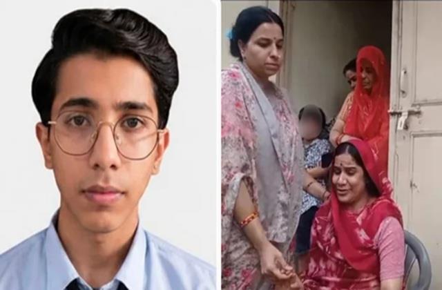 स्कूल में पेटीज खाने के बाद 12वीं के छात्र की मौत , मां रो-रोकर कह रही है- मेरे बेटा वापस ला दो