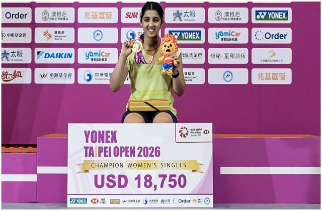 17 साल की तन्वी शर्मा ने रचा इतिहास, जीता Taipei Open Super 300 का खिताब