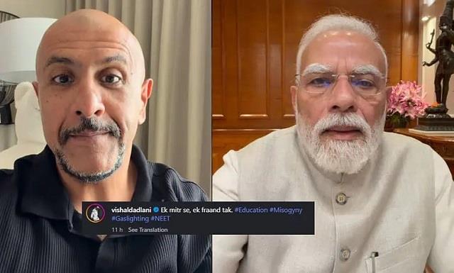 PM मोदी के वीडियो पर भड़के विशाल ददलानी, बोले- 