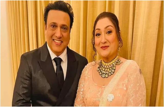 तलाक की अटकलों के बीच Sunita Ahuja ने पति गोविंदा को किया अनफॉलो