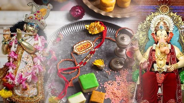 भादो माह शुरू, अब आएंगे जन्माष्टमी और गणेश चतुर्थी जैसे बड़े पर्व, जानें सही तारीख और पूजा मुहूर्त