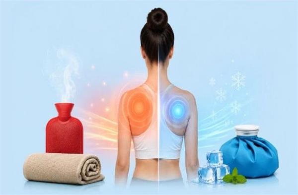 दर्द में गर्म सिकाई करें या ठंडी, जानिए किस चोट और दर्द में कौन-सी थेरेपी है बेहतर