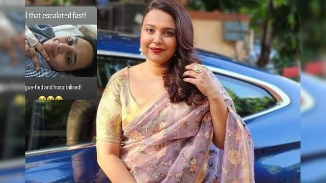 बहुत जल्दी बिगड़ गई हालत’, डेंगू की चपेट में आईं स्वरा भास्कर, हॉस्पिटल से शेयर की हेल्थ अपडेट