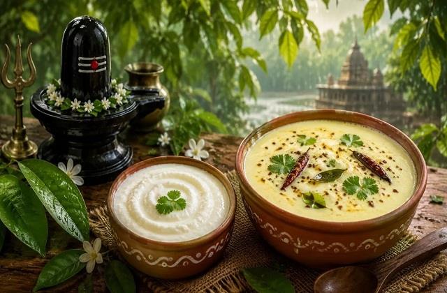 सावन में क्यों नहीं खानी चाहिए कढ़ी और दही? जानें इसके पीछे की वजह
