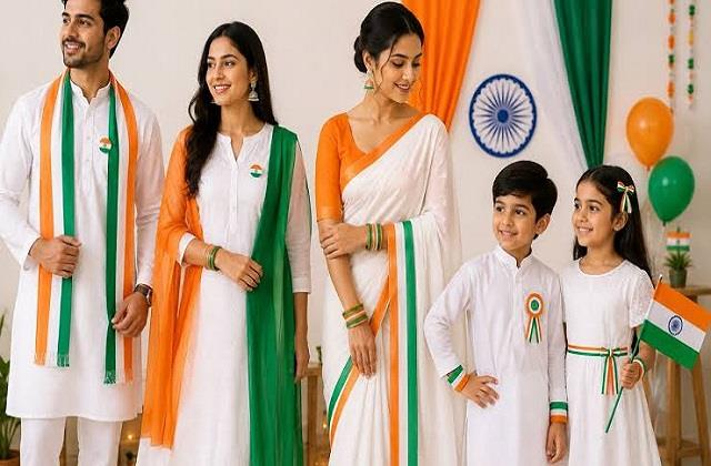 Independence Day पर पहनें तिरंगे जैसे रंगों वाला आउटफिट