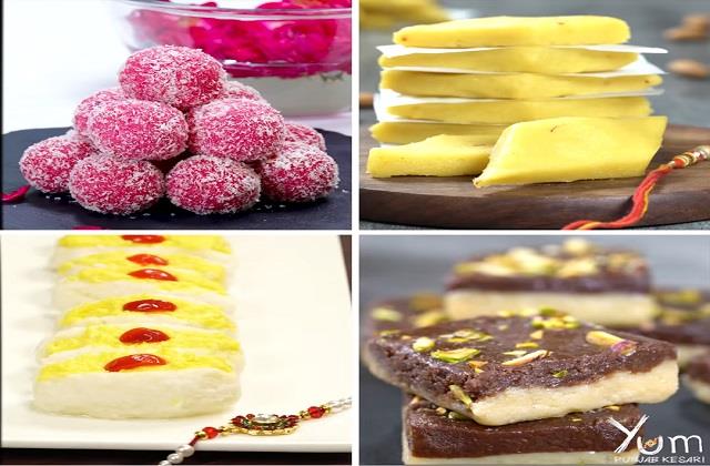 Raksha Bandhan Special: घर पर बनाएं 4 तरह की स्वादिष्ट मिठाइयां