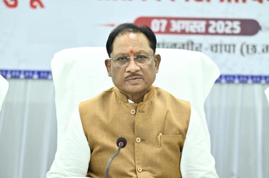 परीक्षा से पहले पेपर वायरल! CM ने लिया बड़ा एक्शन, दोषियों पर होगी सख्त कार्रवाई - exam paper leak cm sai orders strict action fir filed-mobile